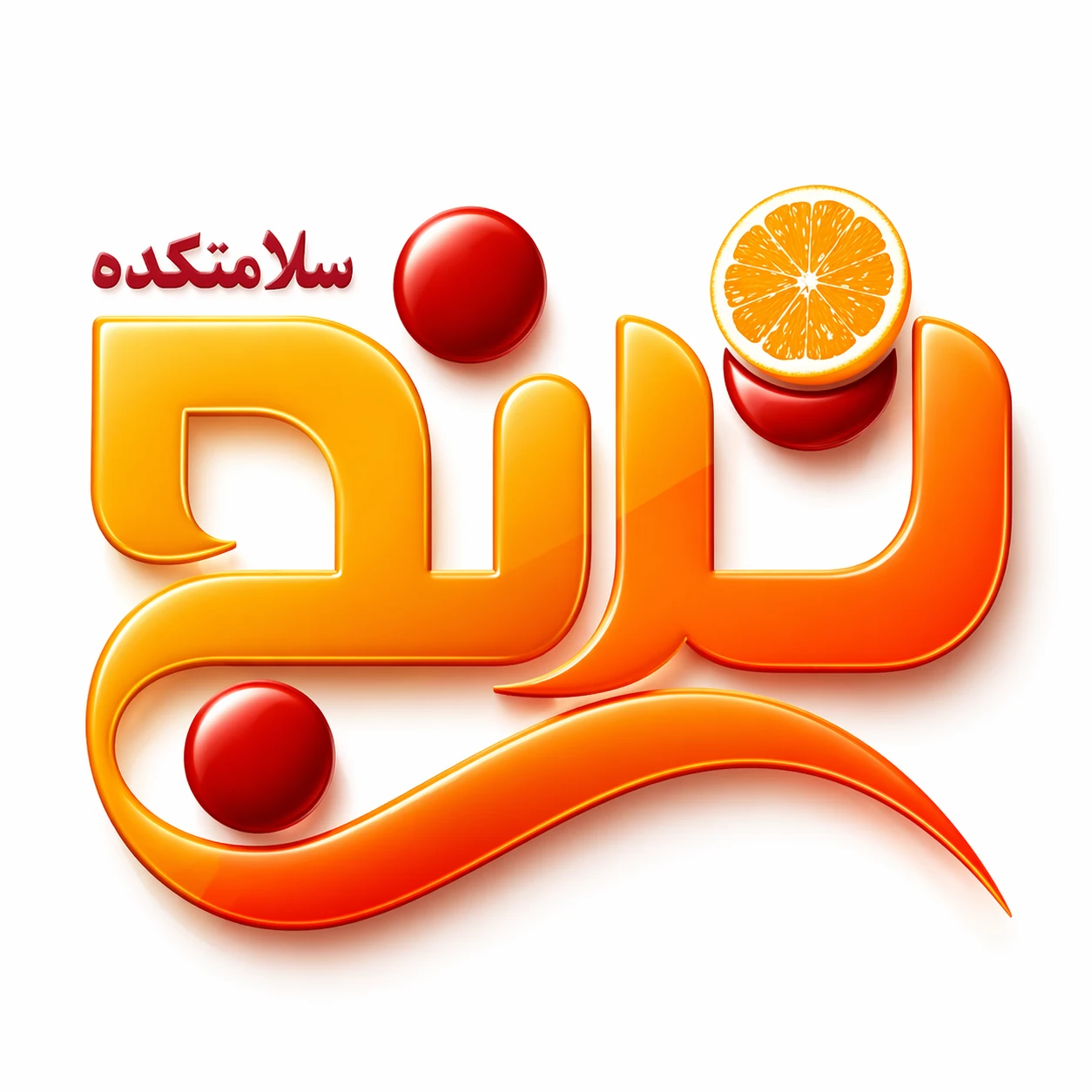 تریلی